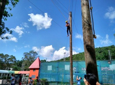 Giant Swing 1